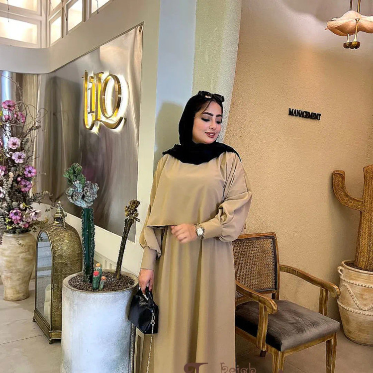 باران نسکافه ای فری سایز