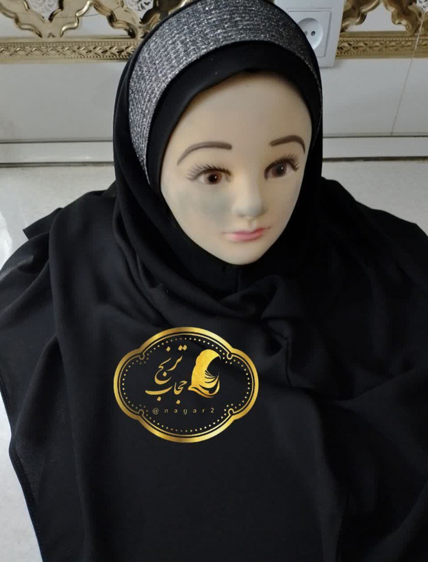 هدمقنعه ی مدل گرد